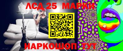 mdpv Заволжье