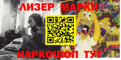 мдма Заводоуковск