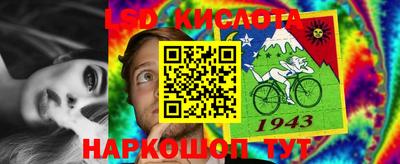 мдма Заводоуковск