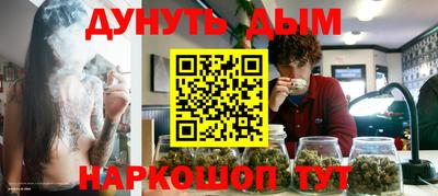 мдма Заводоуковск