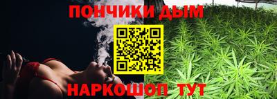 спиды Жуковский
