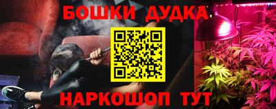 mdpv Заволжье