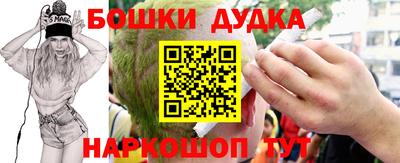 mdpv Заволжье