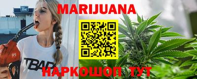 спиды Жуковский