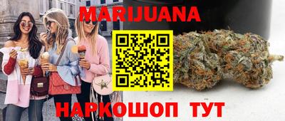 спиды Жуковский