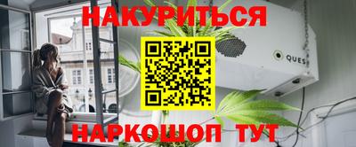 mdpv Заволжье
