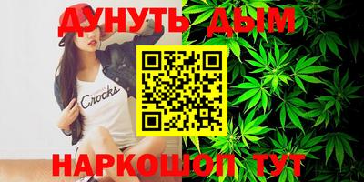 сатива Изобильный