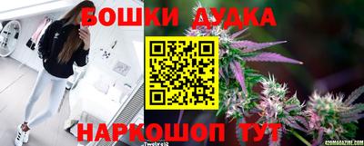 мдма Заводоуковск