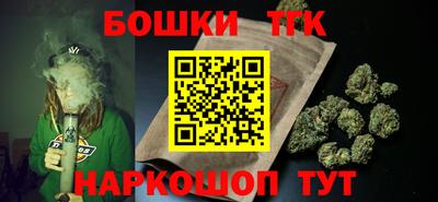 амф Ирбит