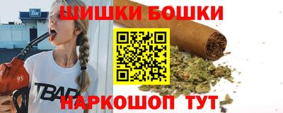 мдма Заводоуковск