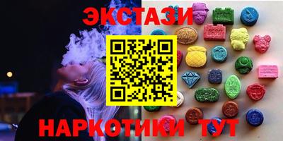 спиды Жуковский