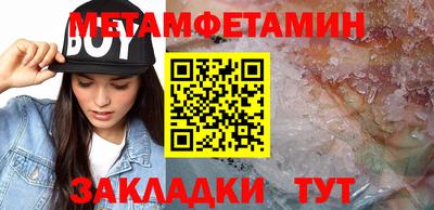 мдма Заводоуковск