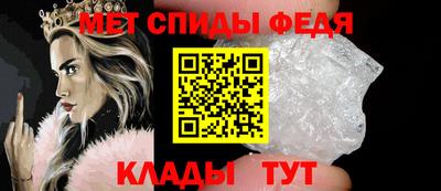 mdpv Заволжье