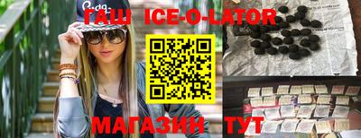 mdpv Заволжье
