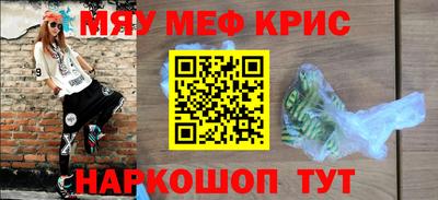 mdpv Заволжье