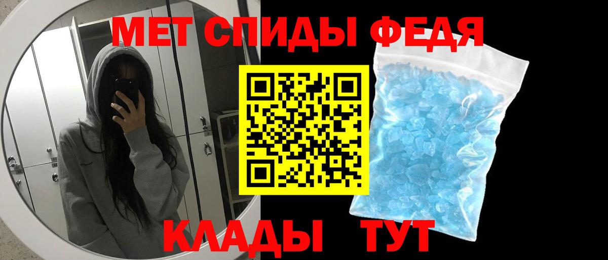 Луховицы  МЕТАМФЕТАМИН мет  МЕТАМФЕТАМИН мет  Вход с VPN 